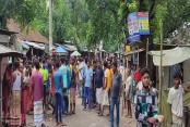 আমাদেরজাগরণ